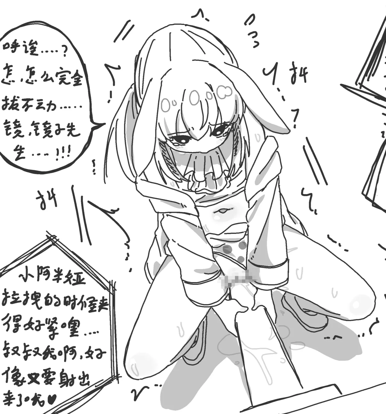 หน้า 41
