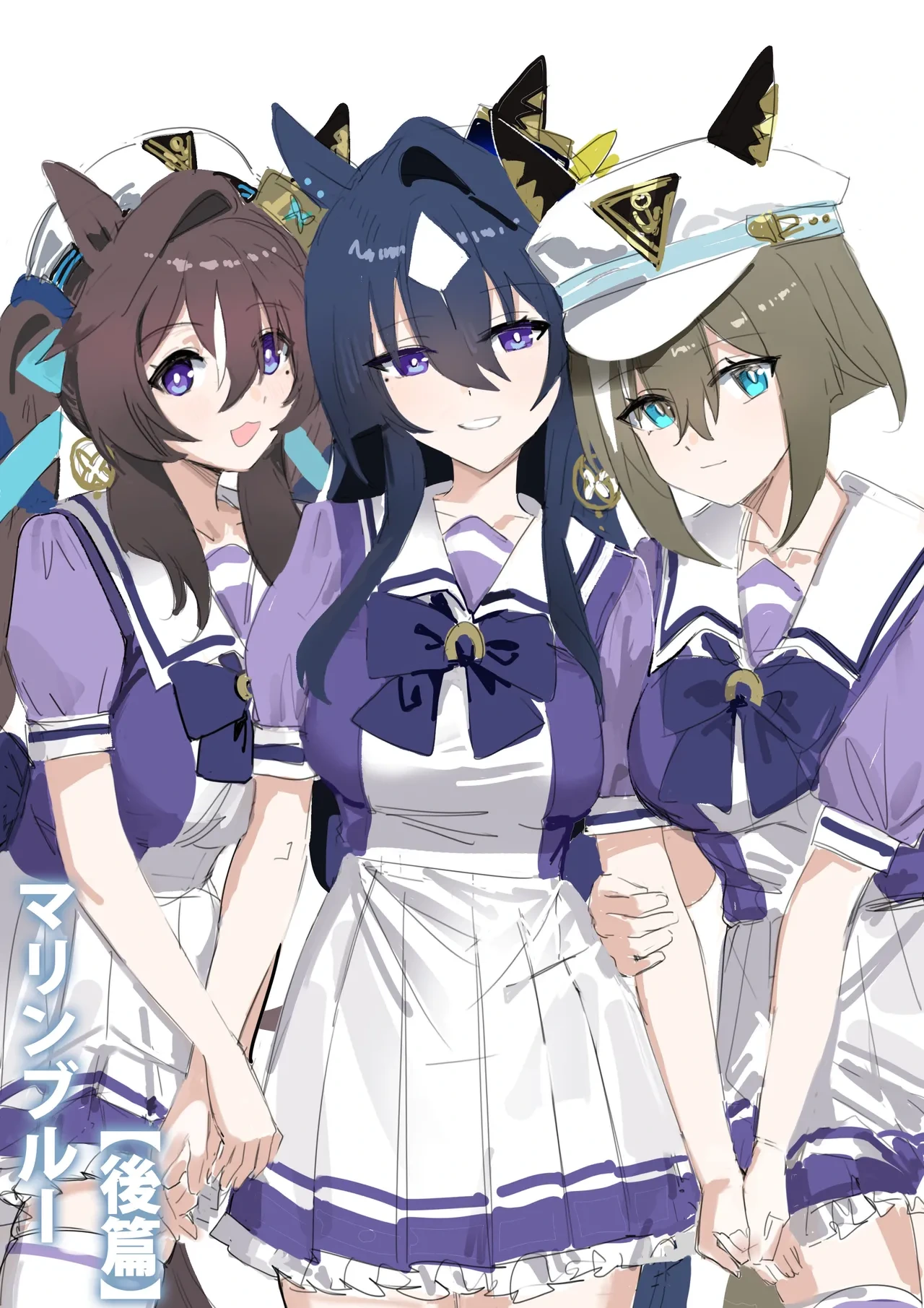 [Awei] Marine Blue [Part 2] (Uma Musume Pretty Derby) [English] [Decensored]