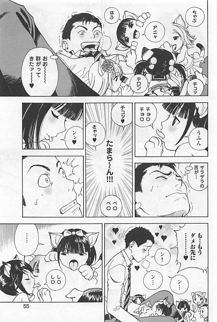 หน้า 60