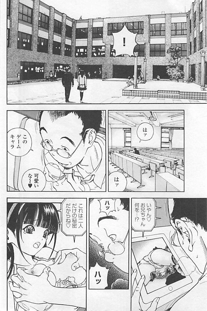 หน้า 95