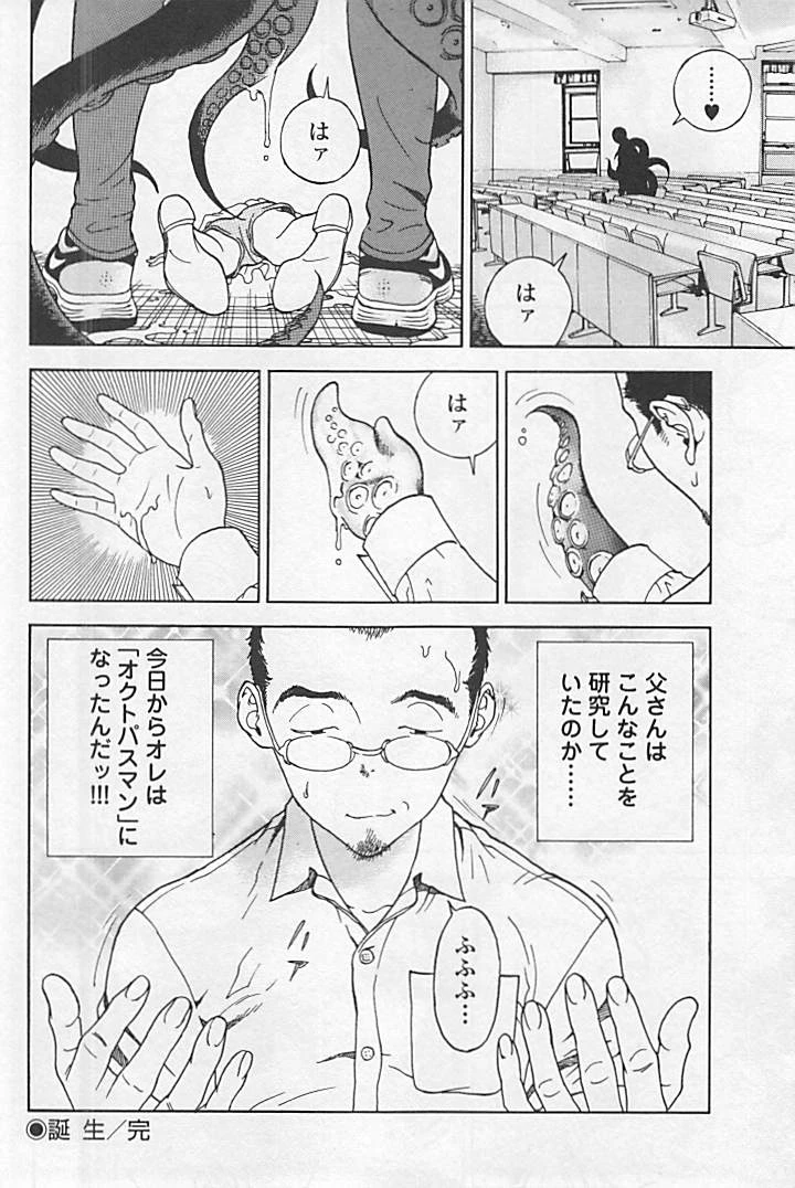 หน้า 109
