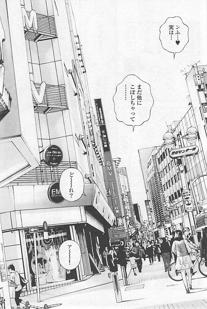 หน้า 124