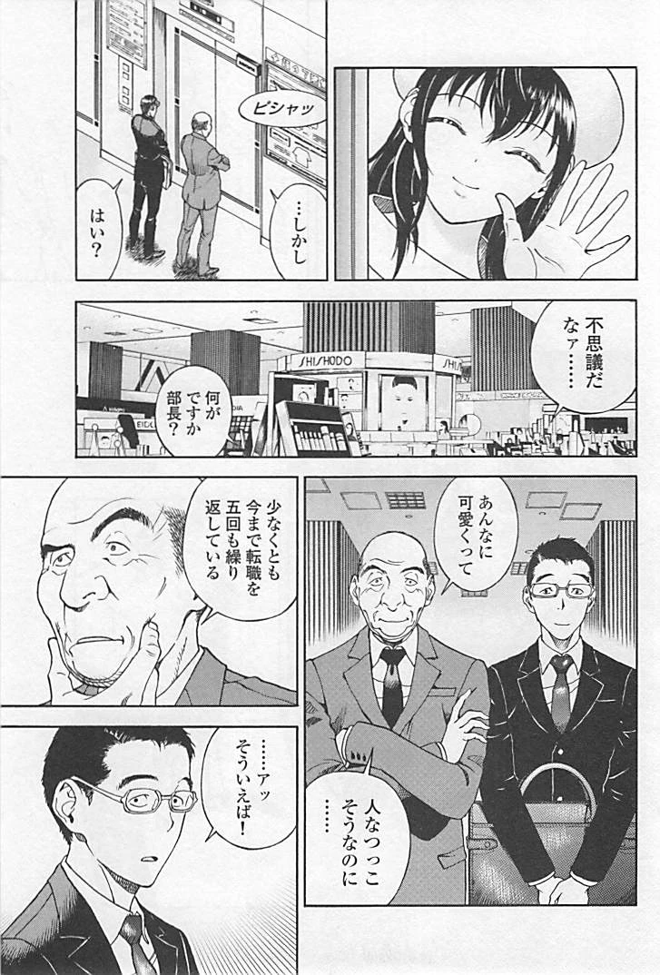 หน้า 146