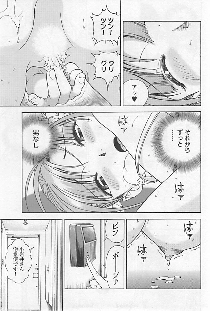 หน้า 164
