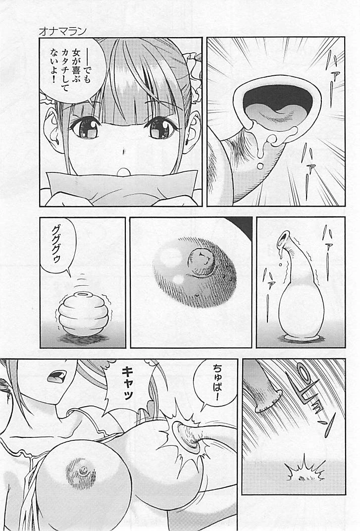 หน้า 168