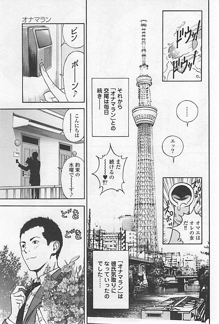 หน้า 174