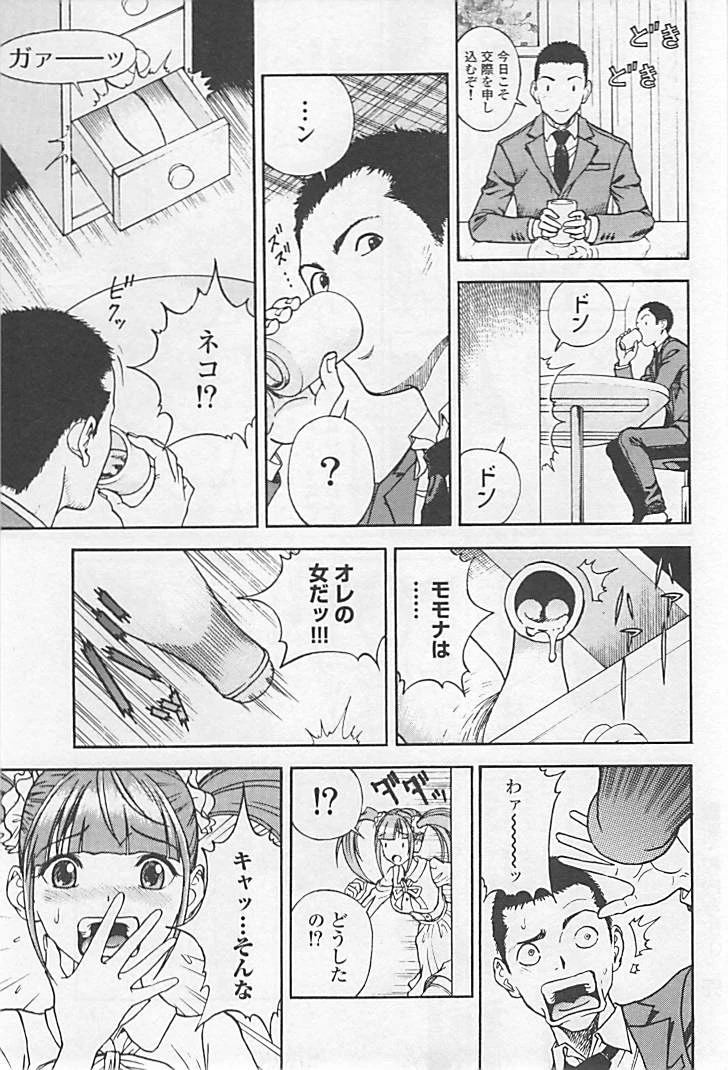 หน้า 176