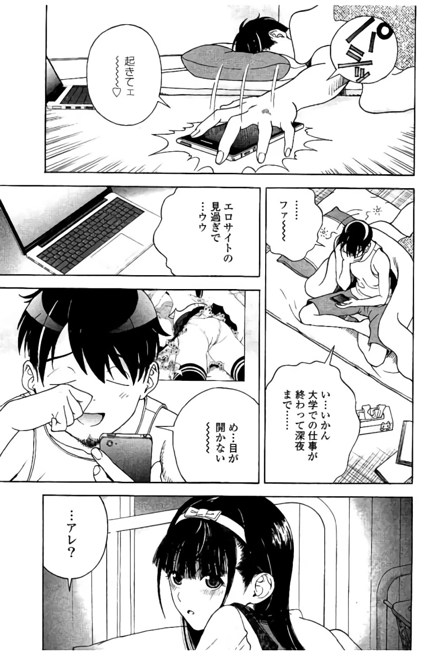 หน้า 66
