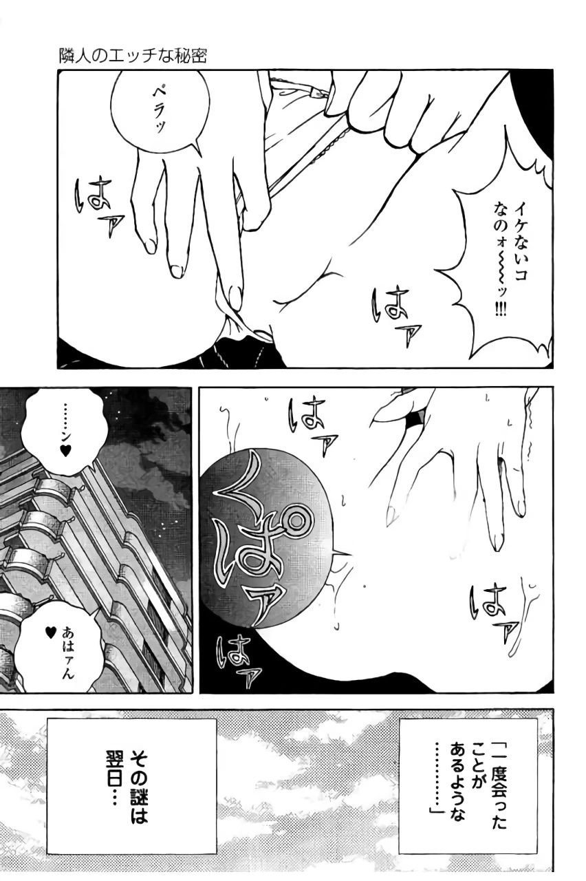 หน้า 140