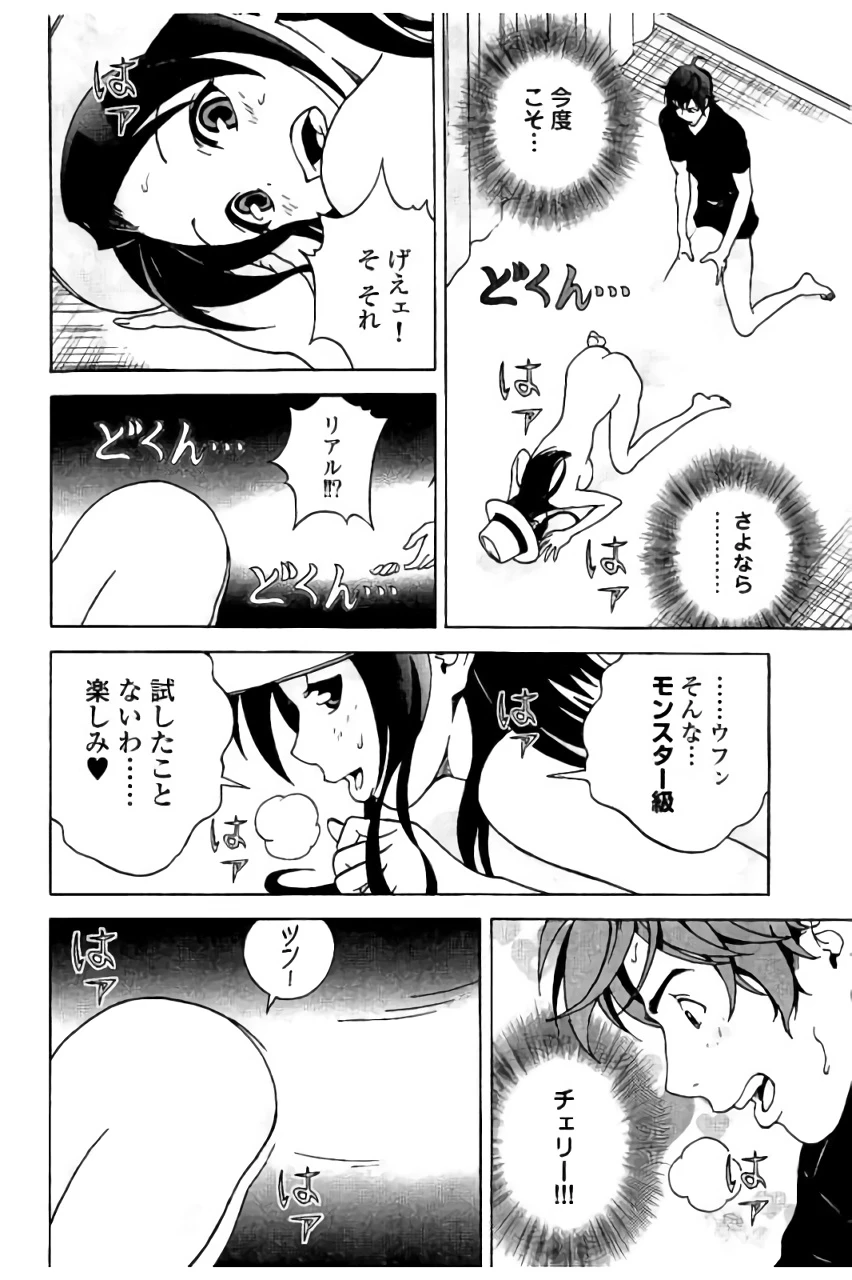 หน้า 169