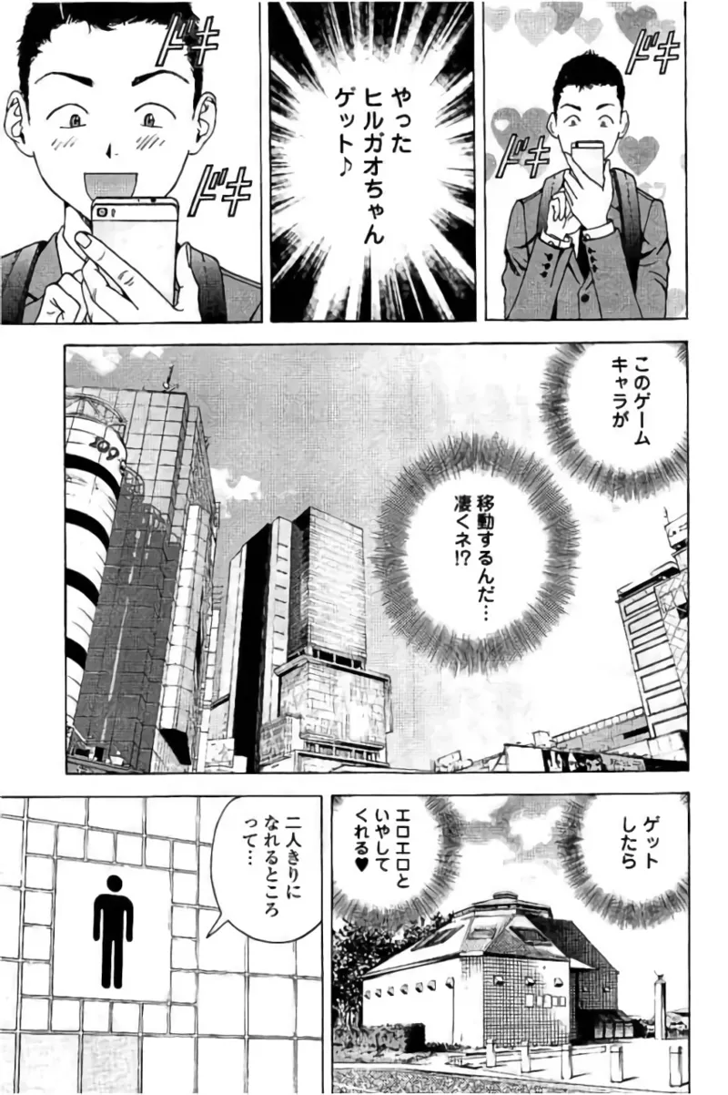 หน้า 60