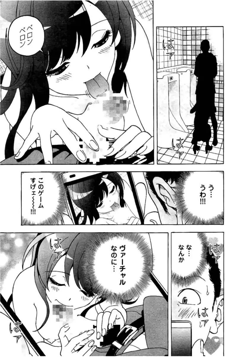 หน้า 62