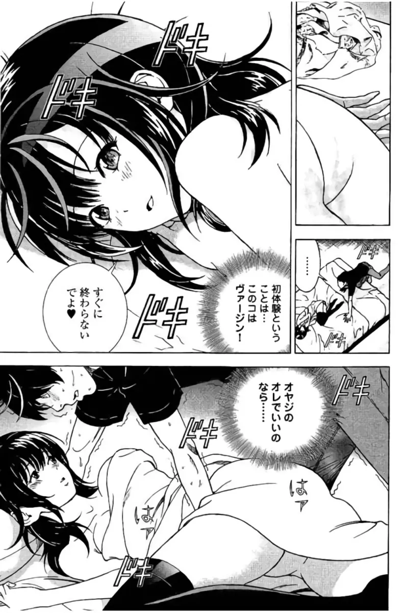 หน้า 116