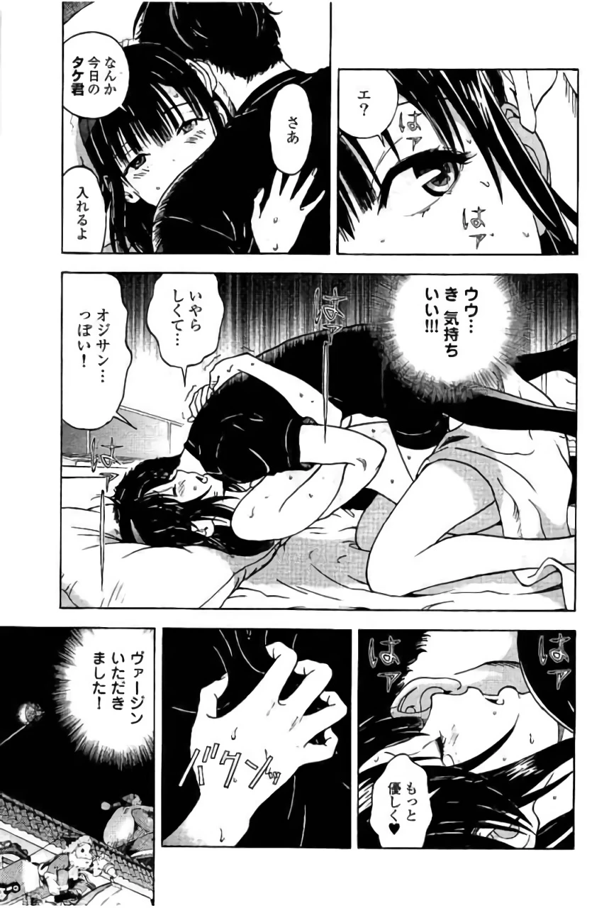 หน้า 118