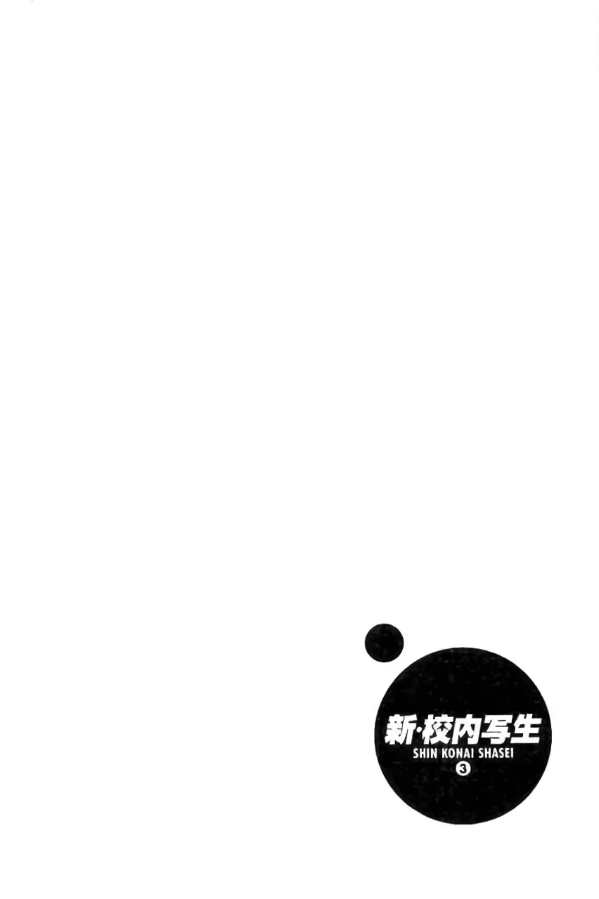 หน้า 127