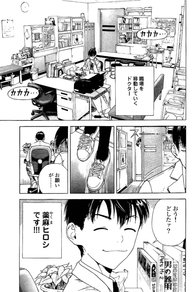 หน้า 130