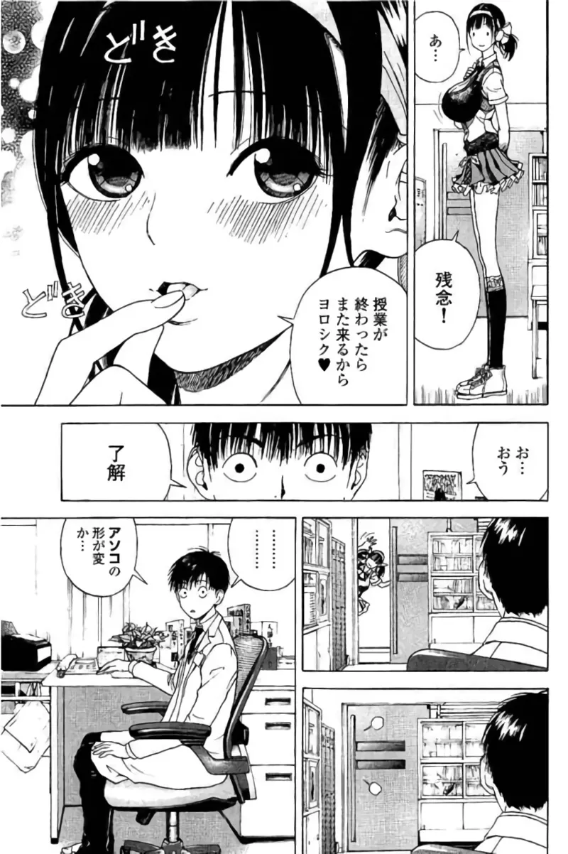 หน้า 134