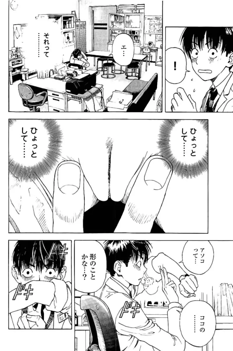 หน้า 135