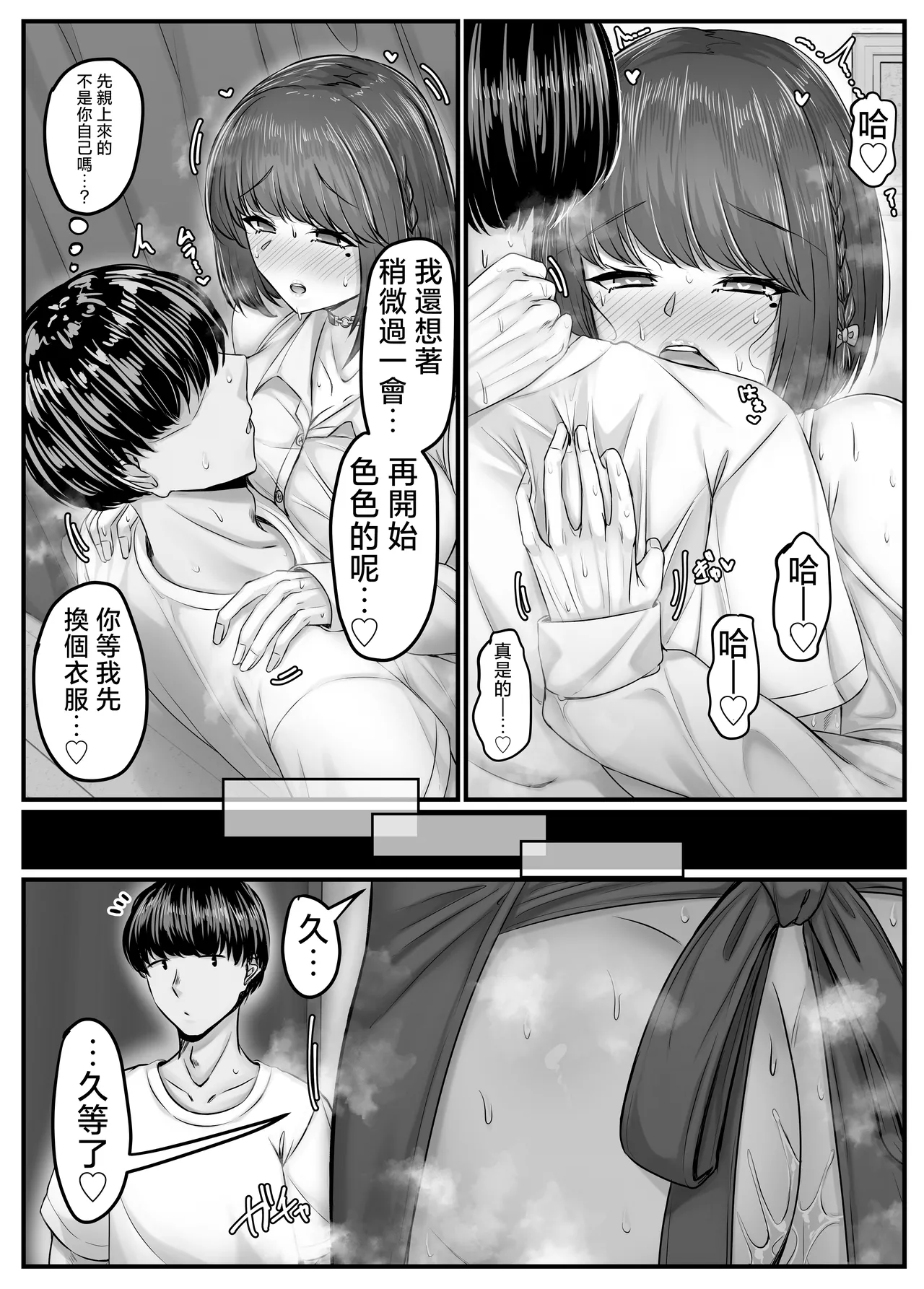 หน้า 63