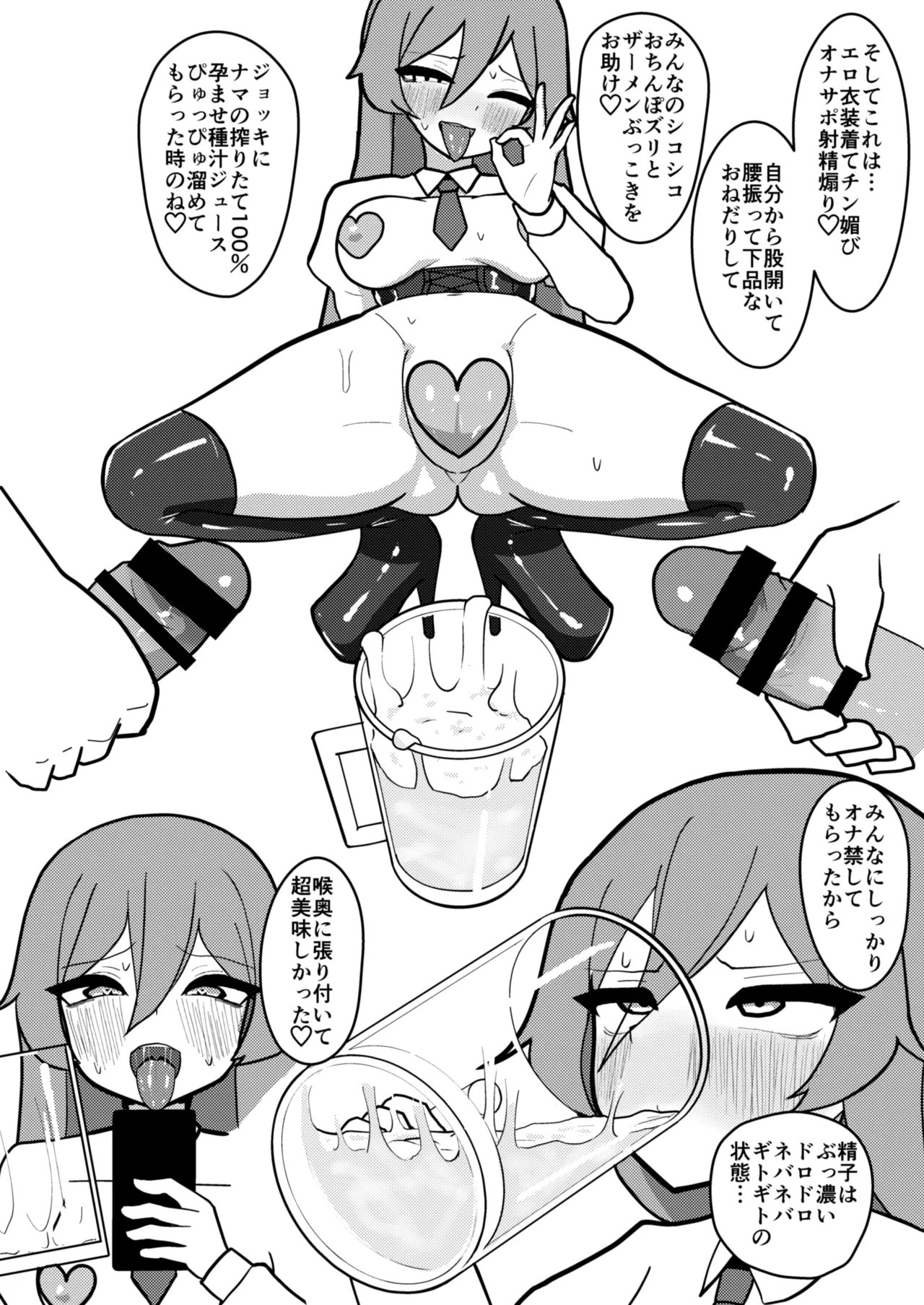 หน้า 17