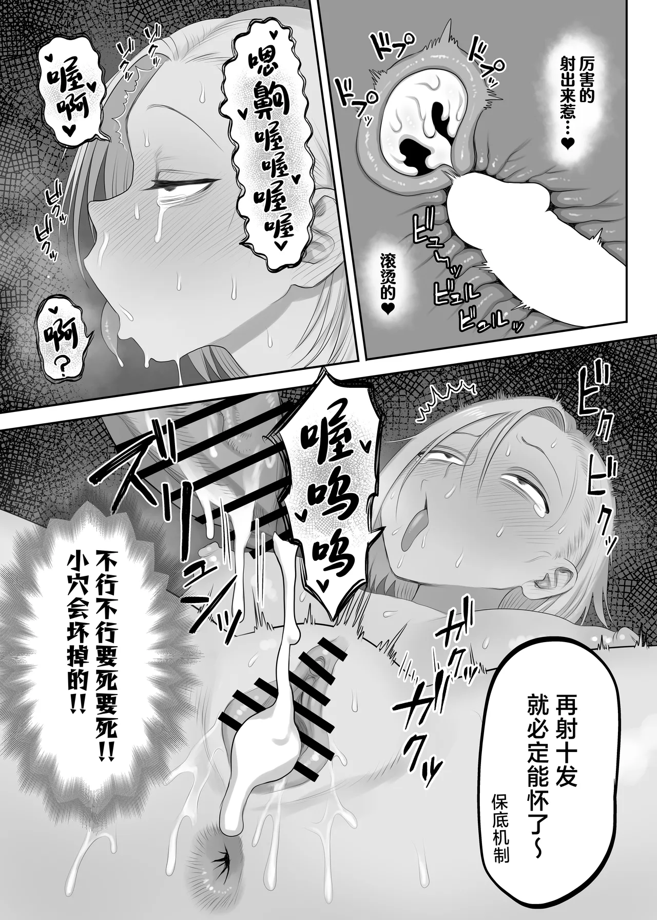 หน้า 26