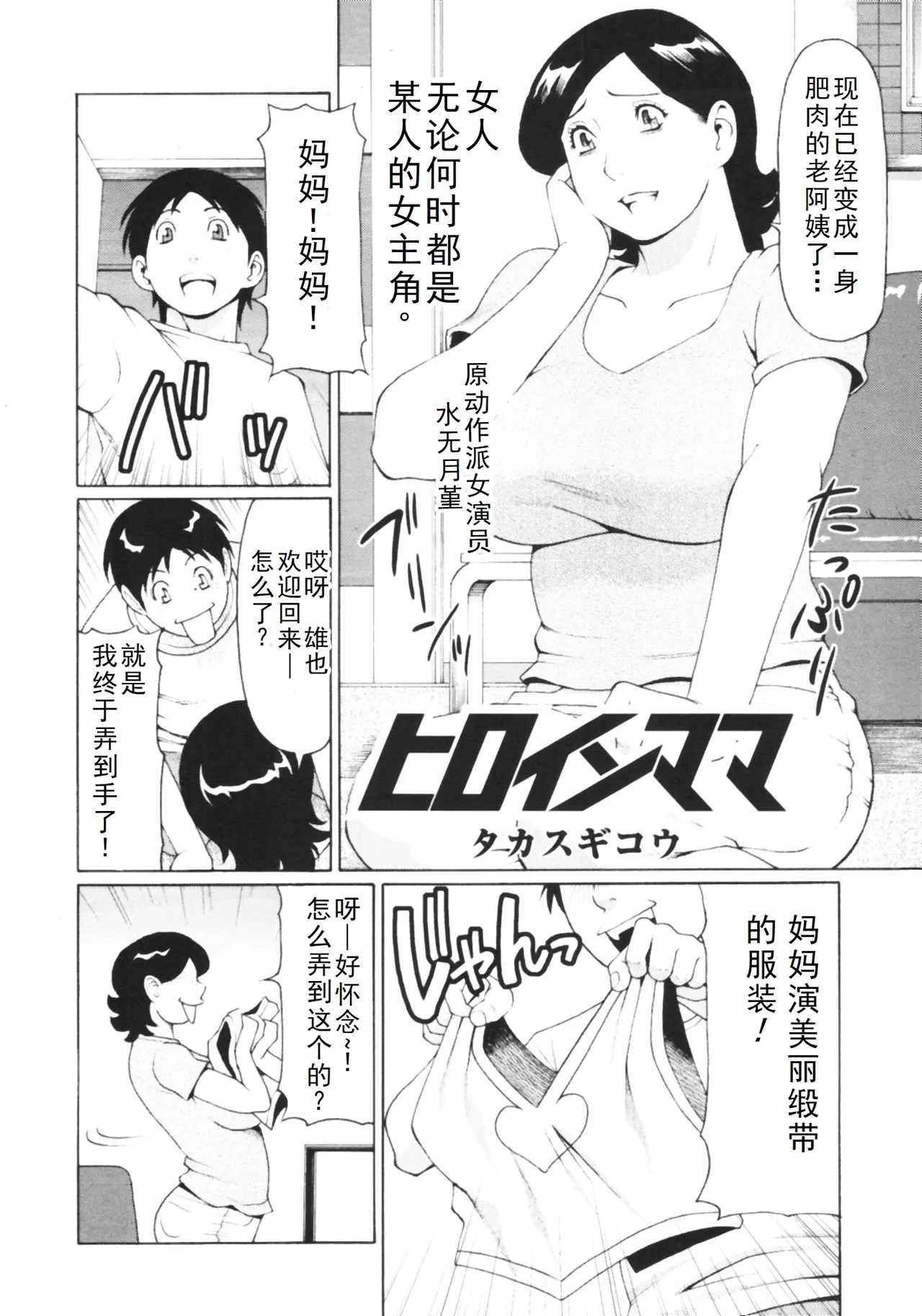 หน้า 17