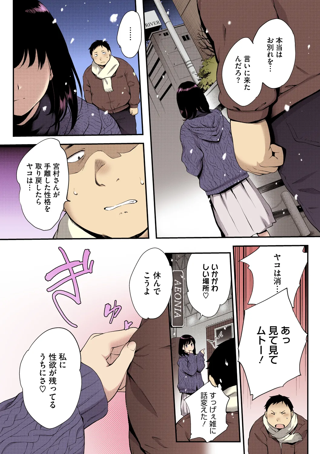 หน้า 62