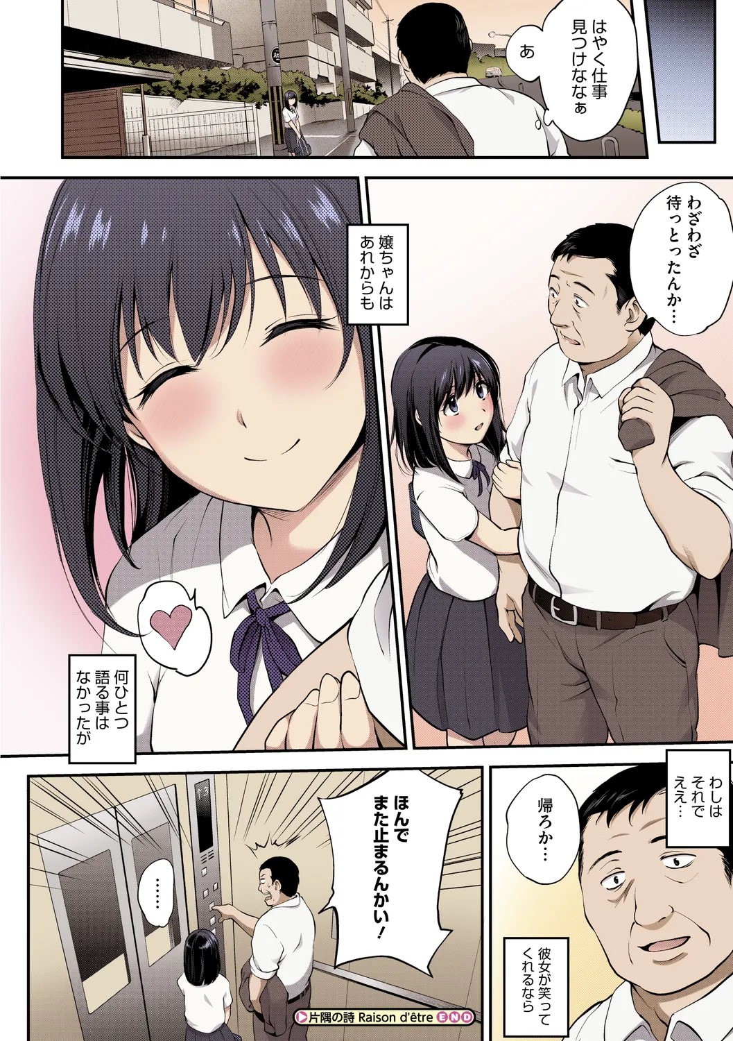 หน้า 218