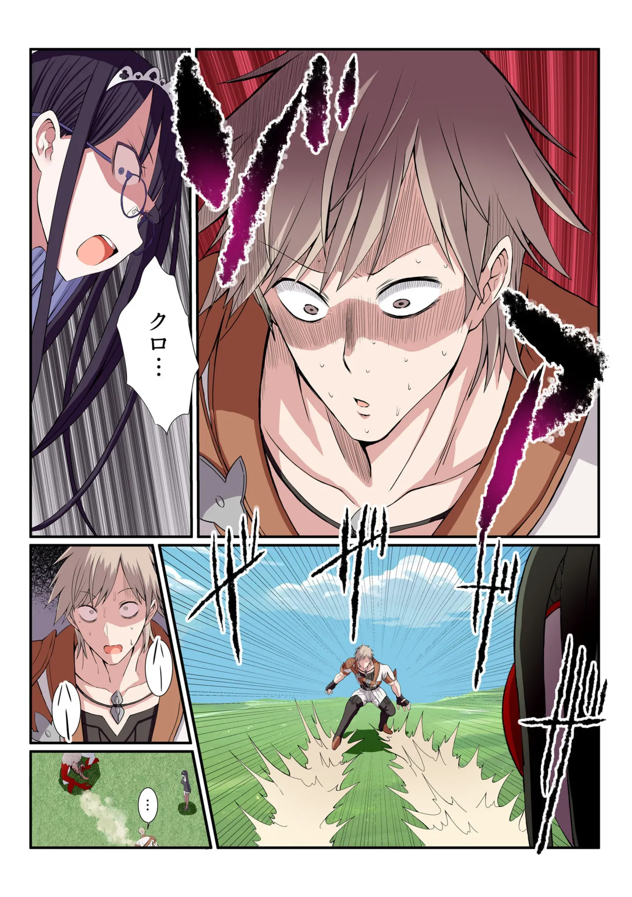 หน้า 69
