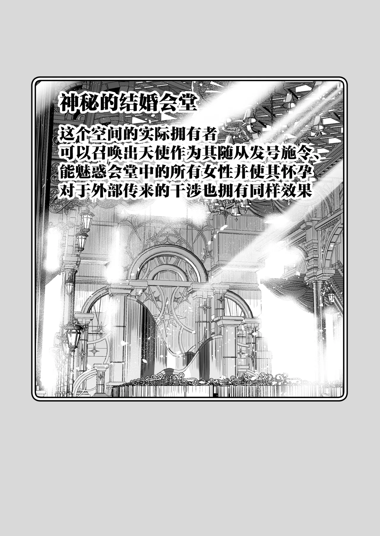 หน้า 76