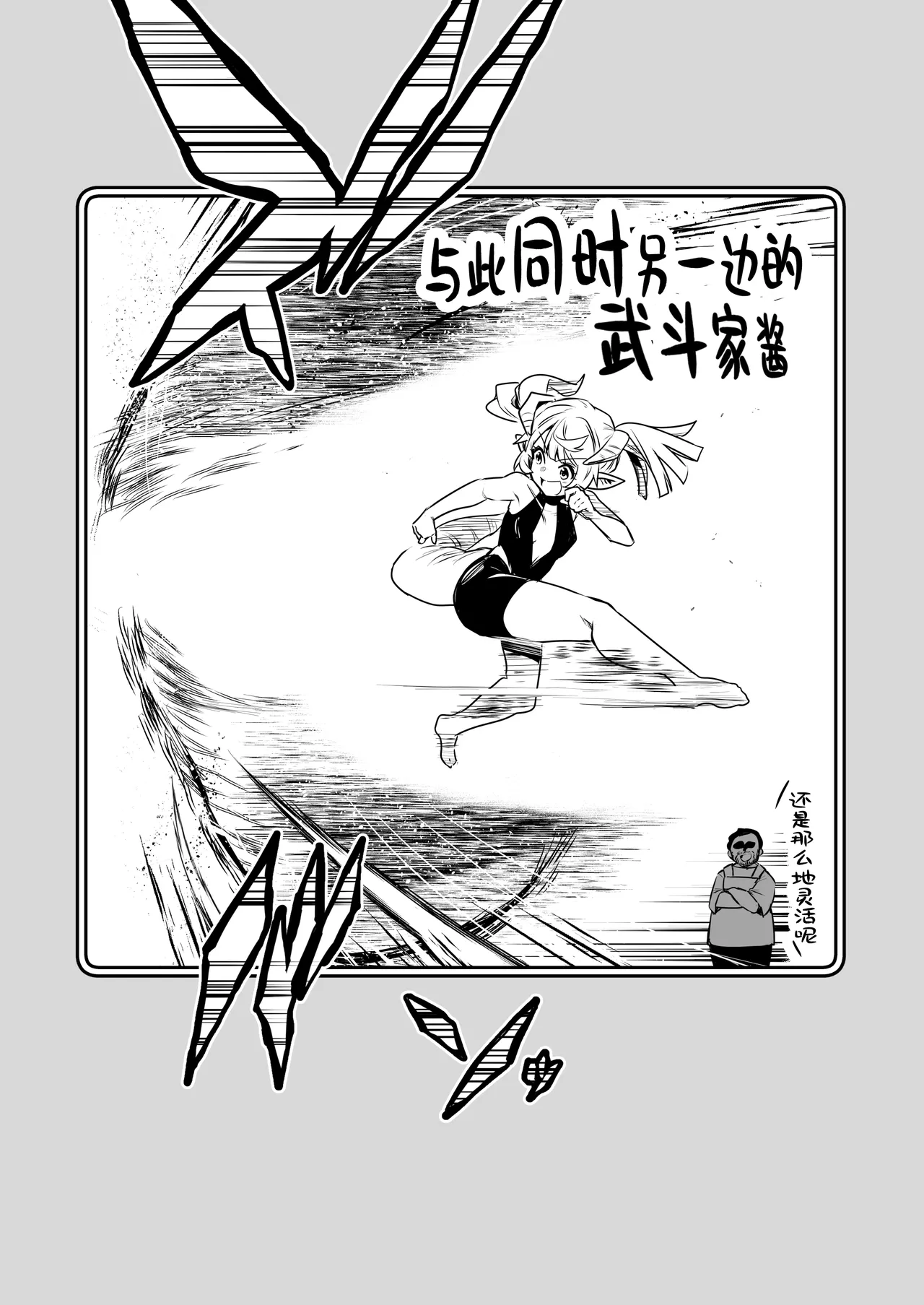 หน้า 117