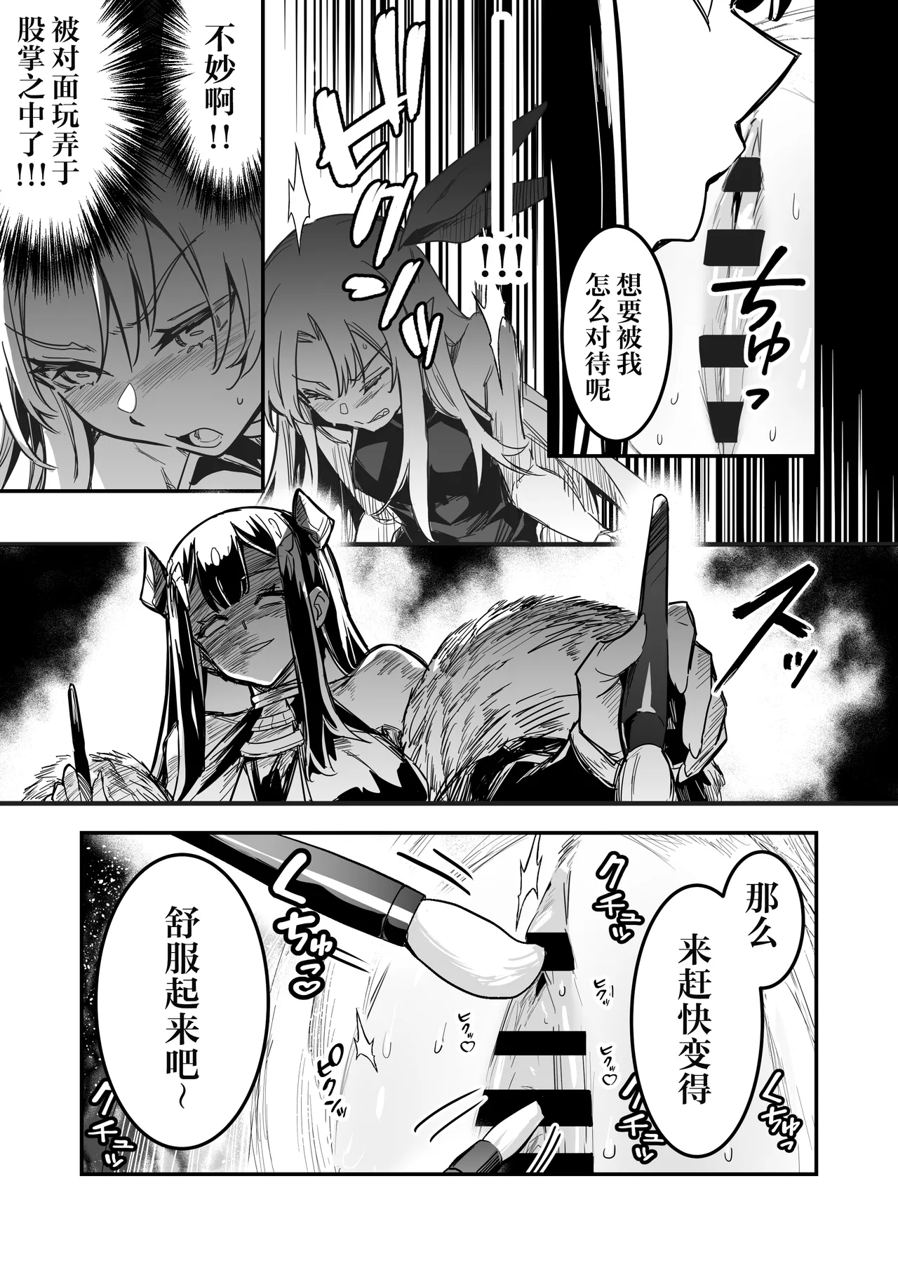 หน้า 124
