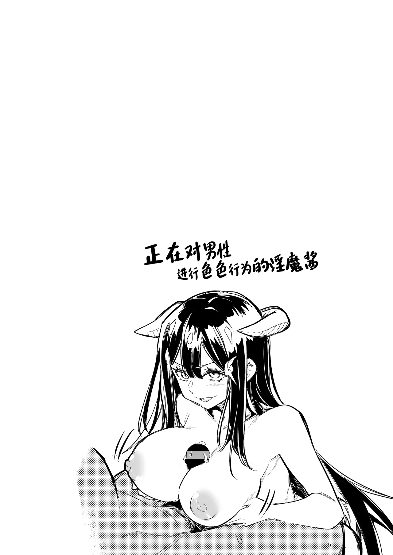 หน้า 128