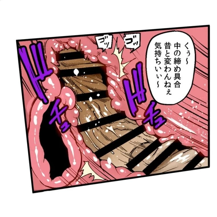 หน้า 32
