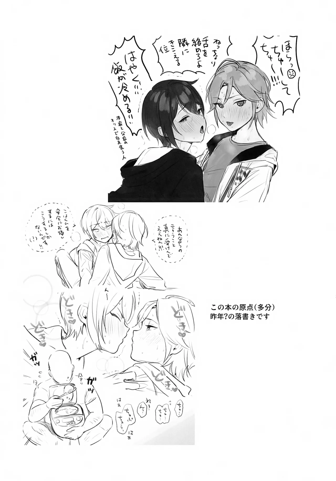 หน้า 28