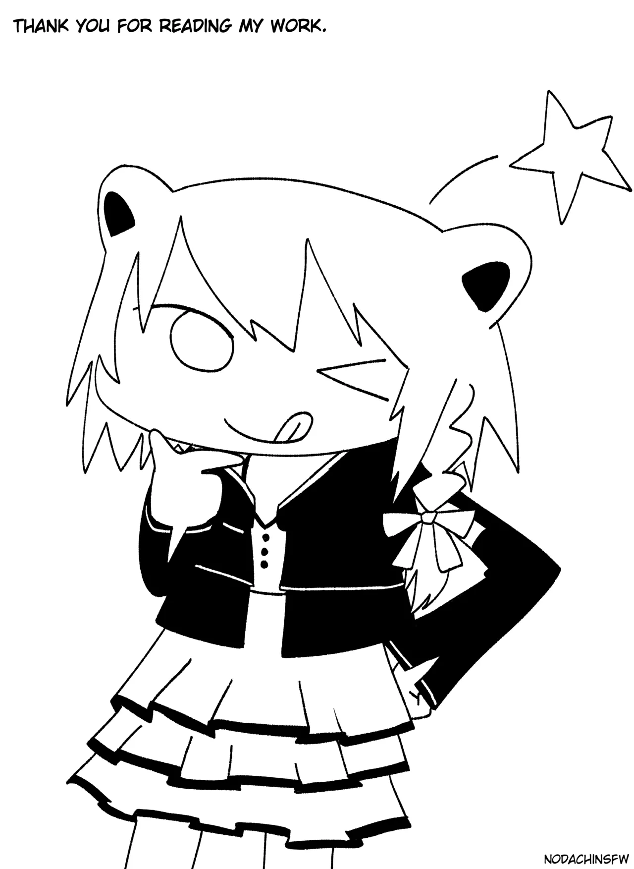 หน้า 24