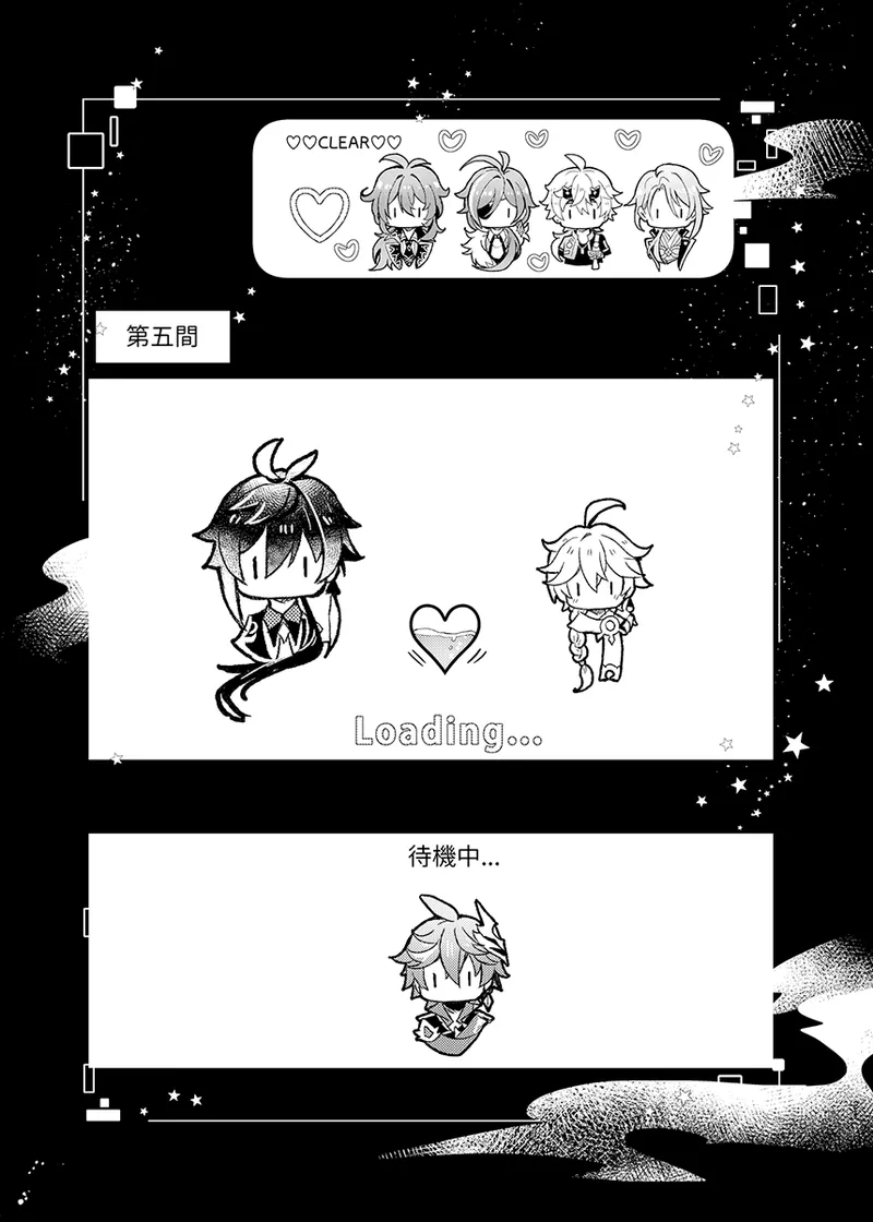 หน้า 22