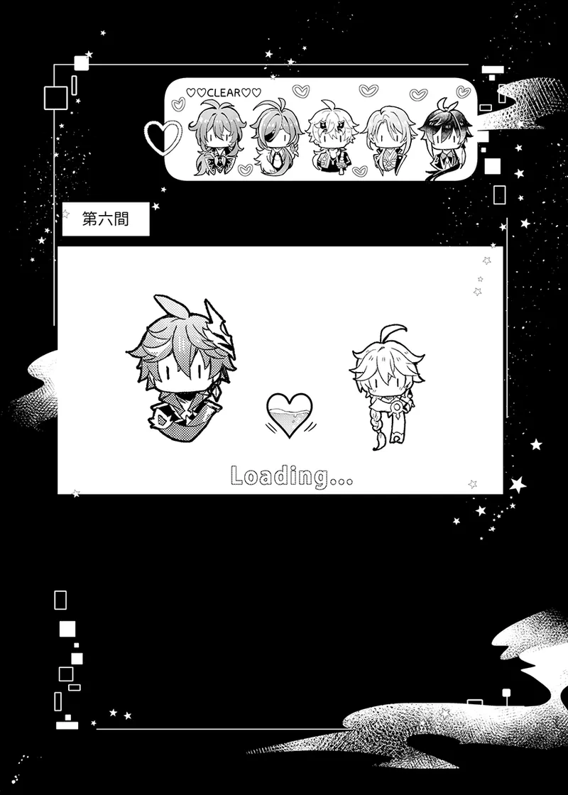 หน้า 26