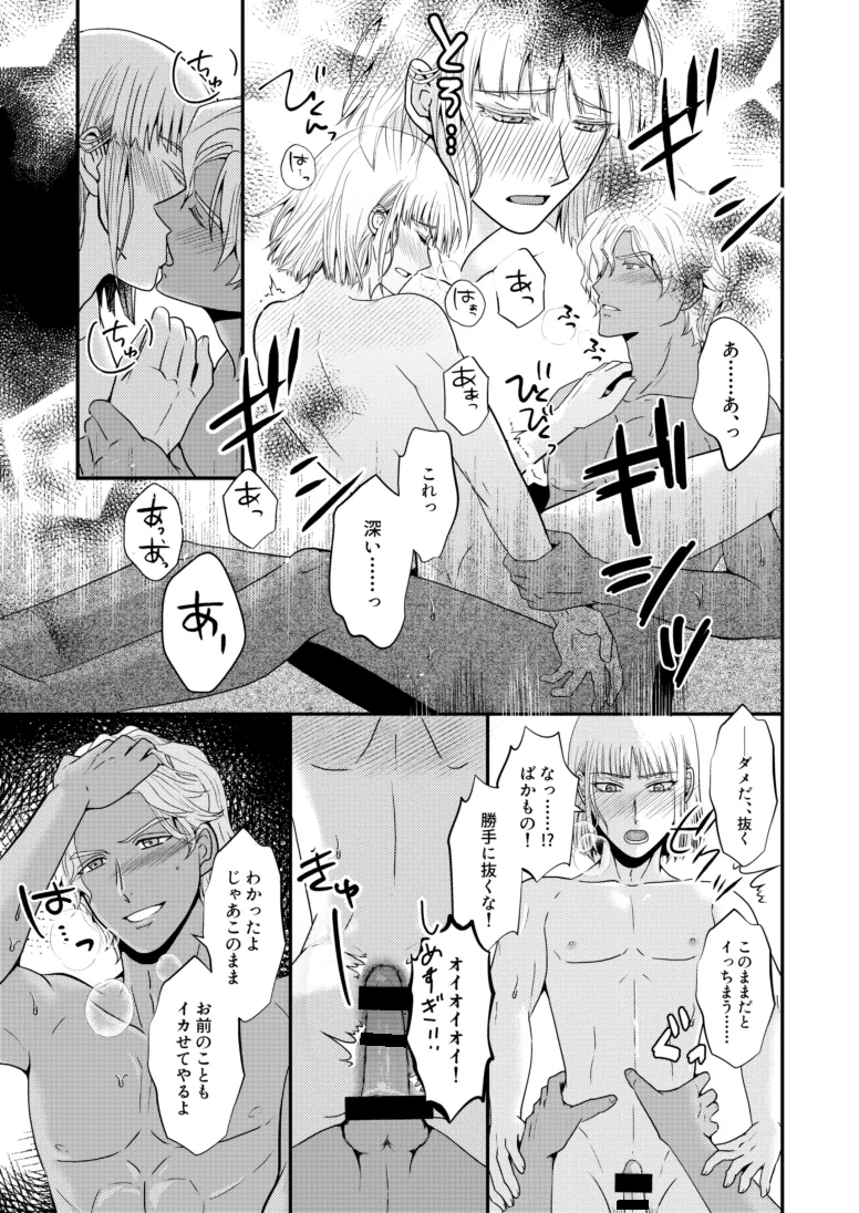 หน้า 32