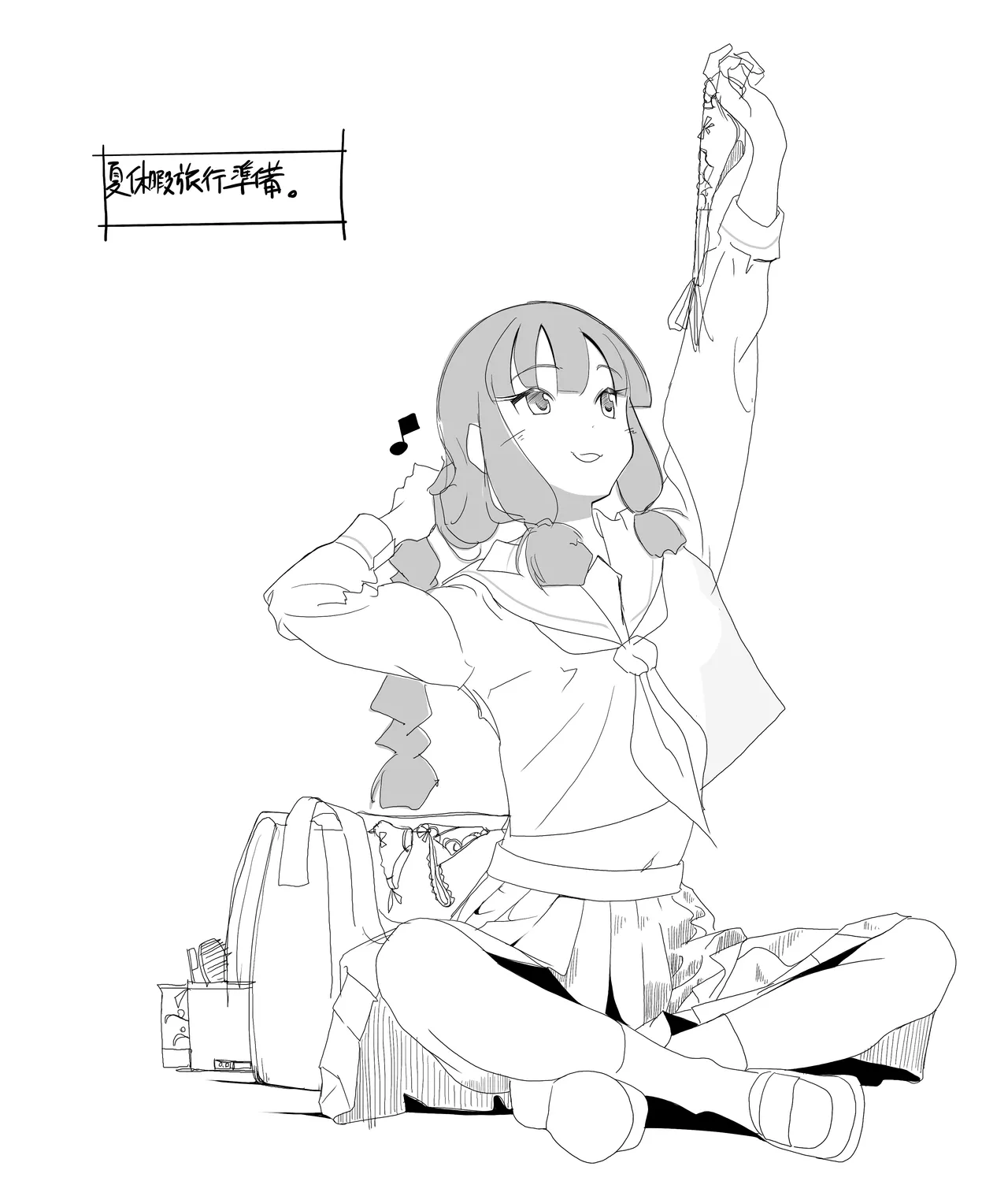 หน้า 5