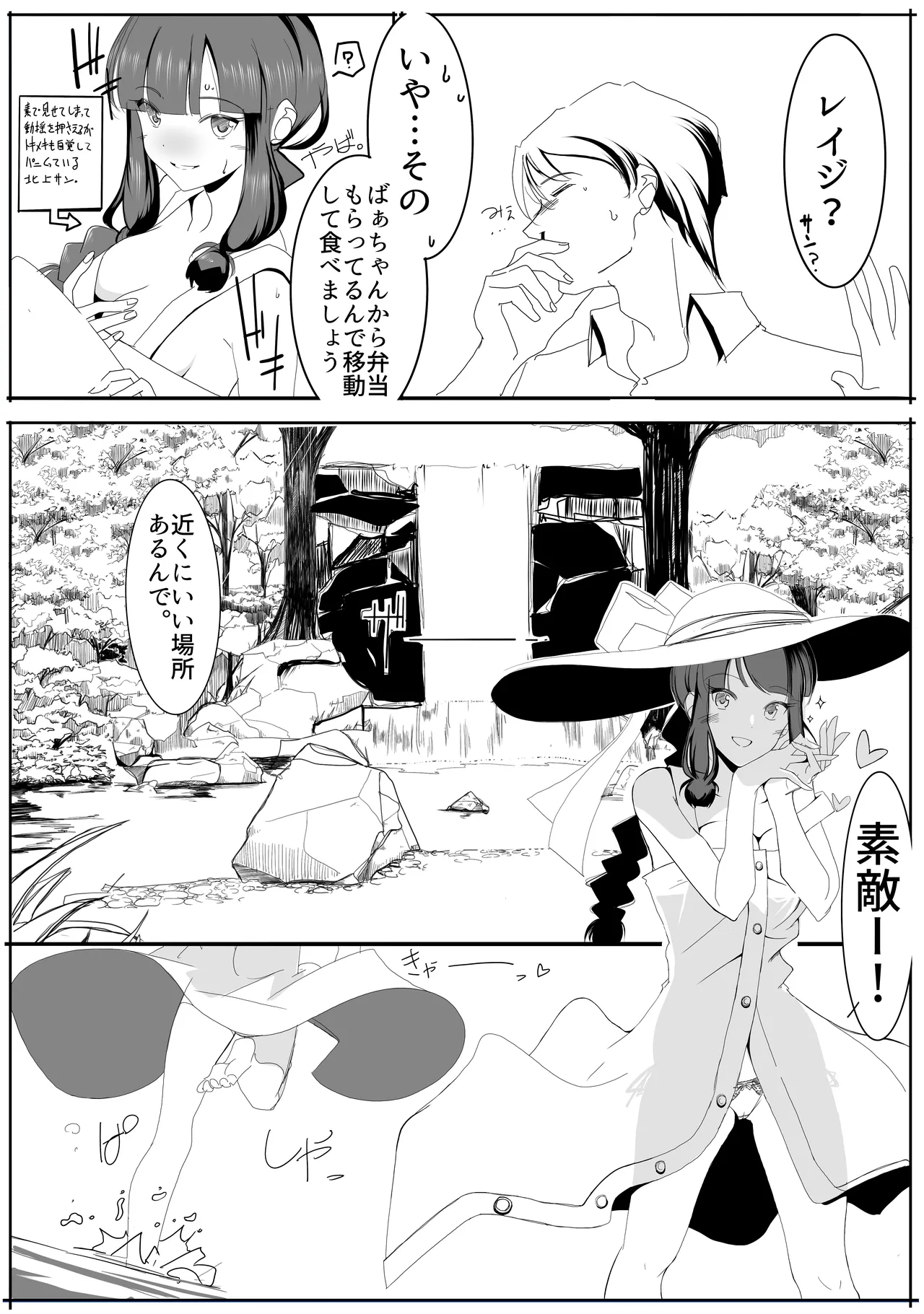 หน้า 15