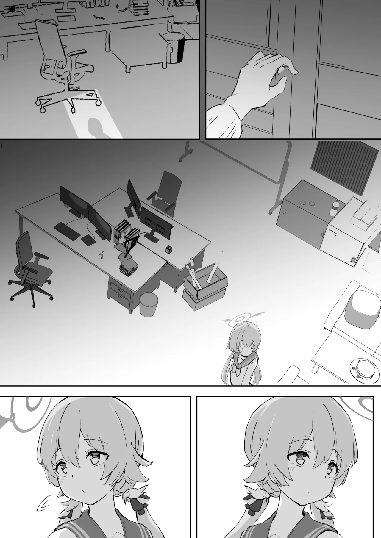 หน้า 11