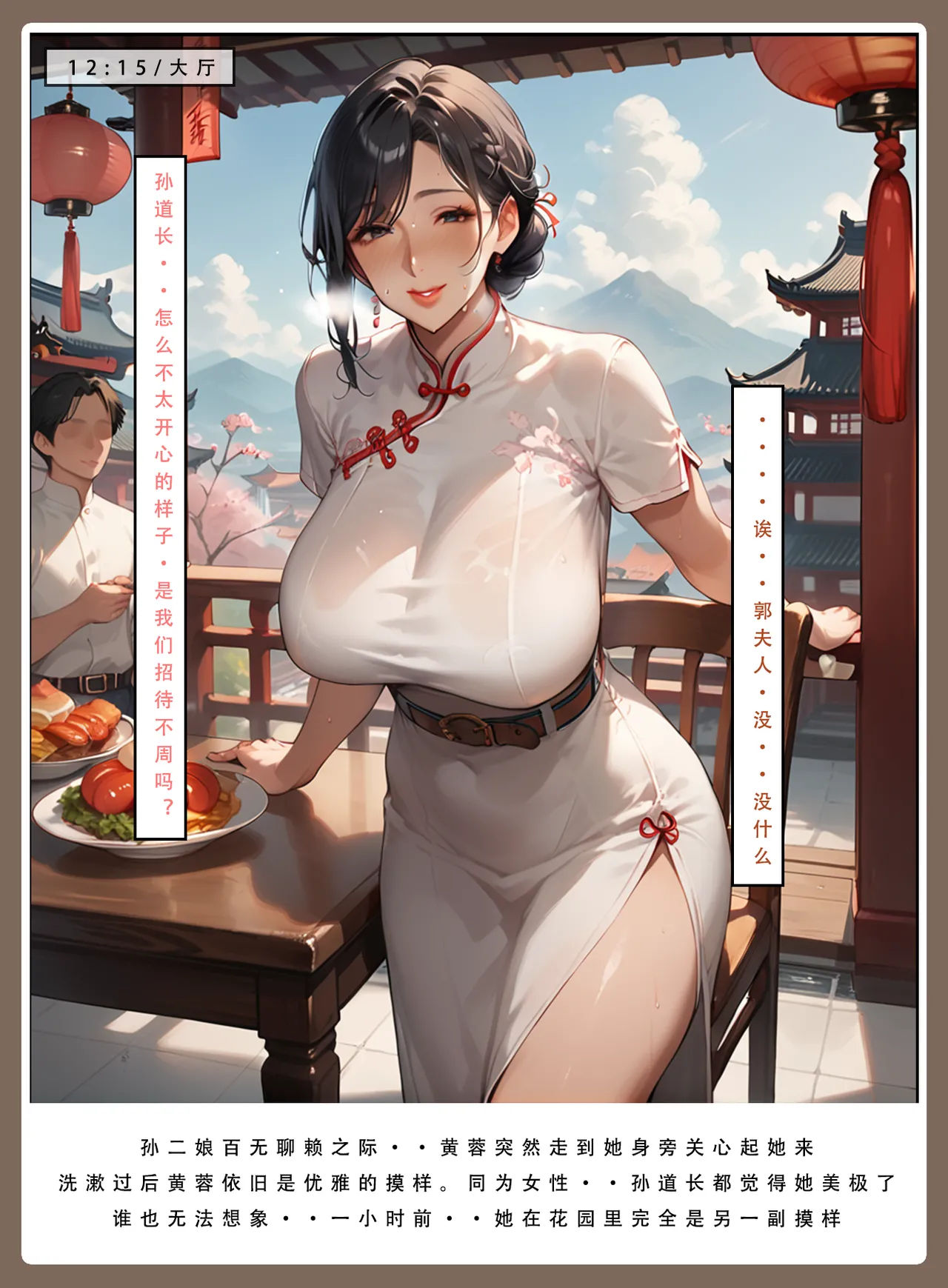 หน้า 41