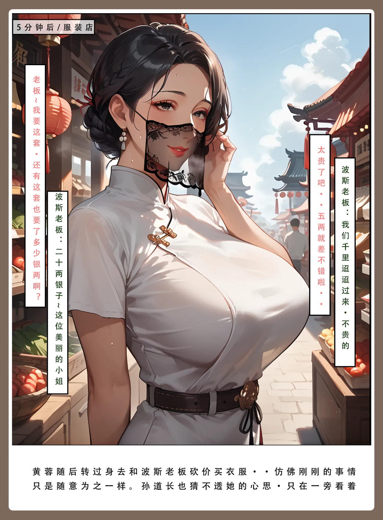 หน้า 45