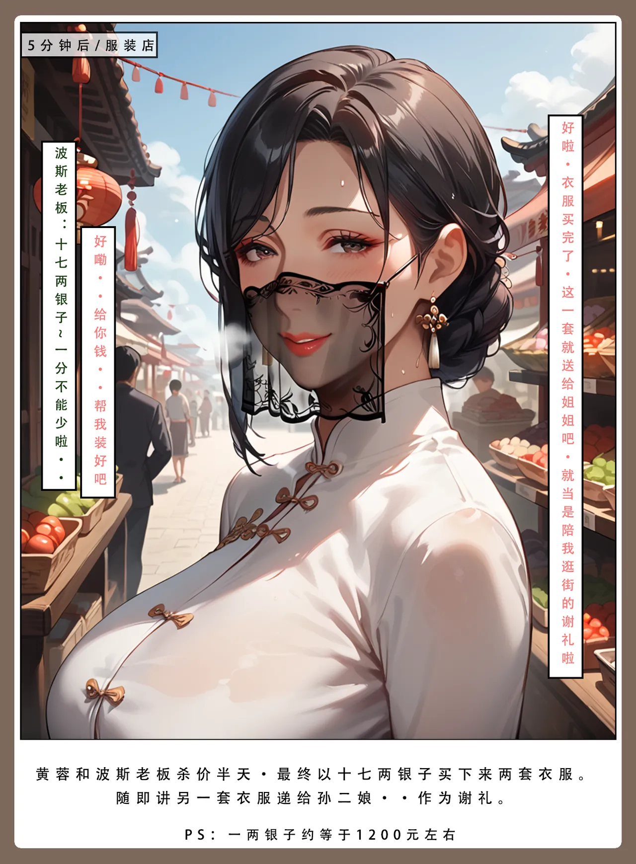 หน้า 46