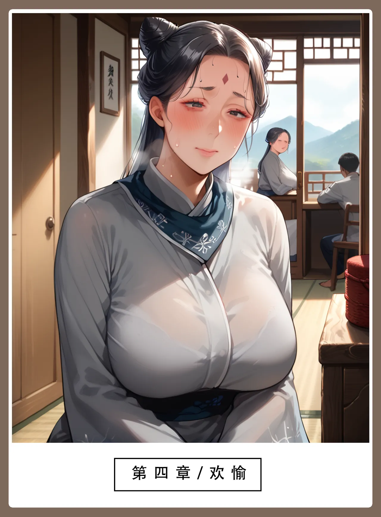 หน้า 62