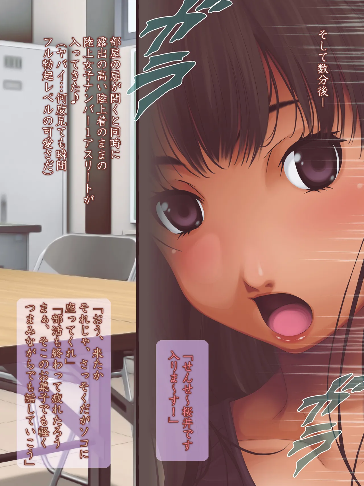 หน้า 15