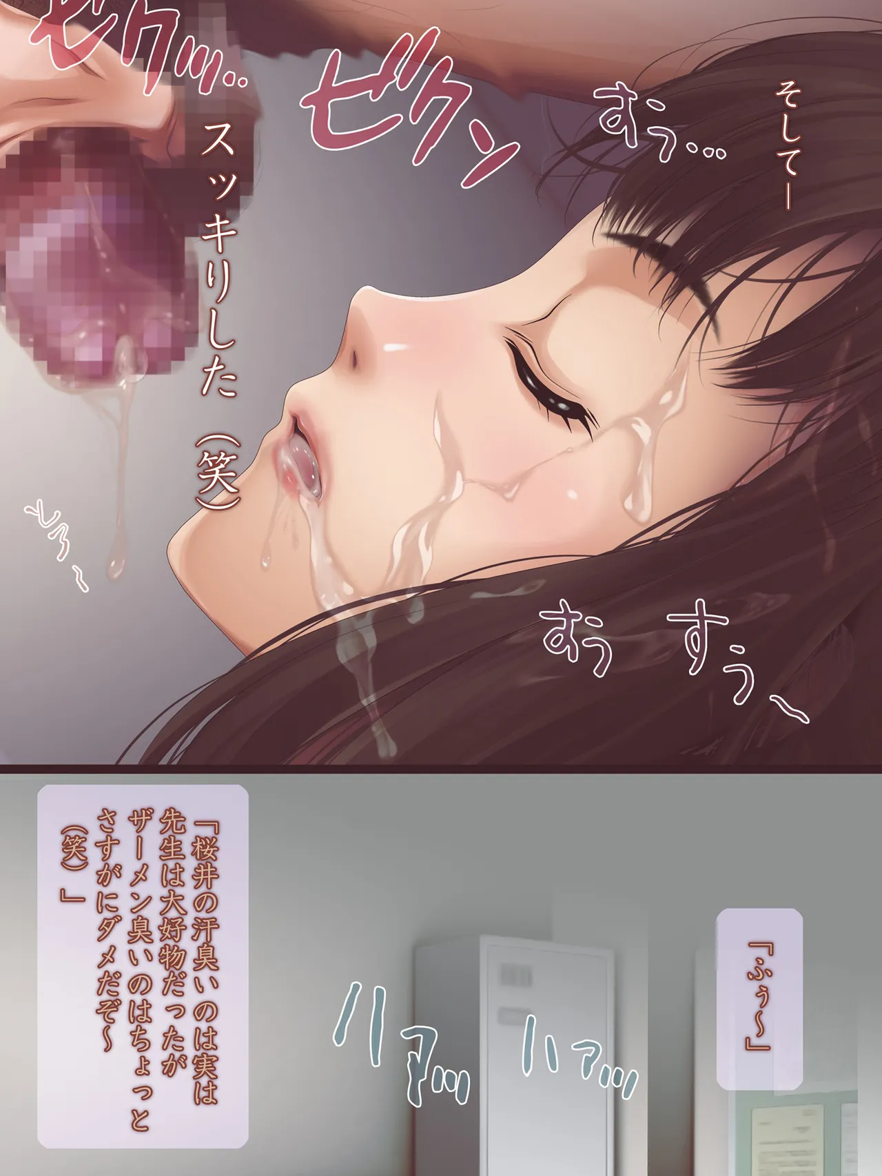 หน้า 108