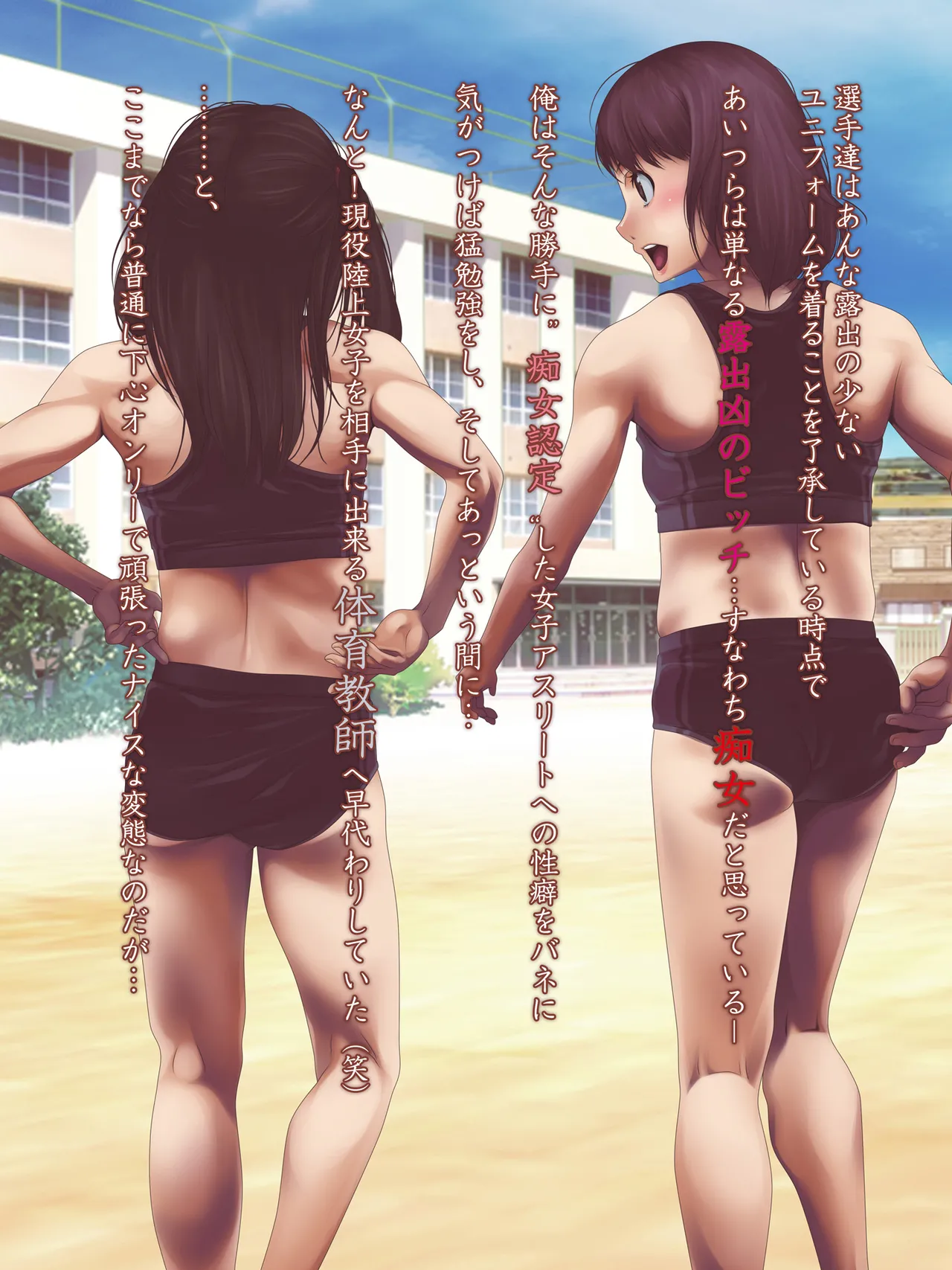 หน้า 237