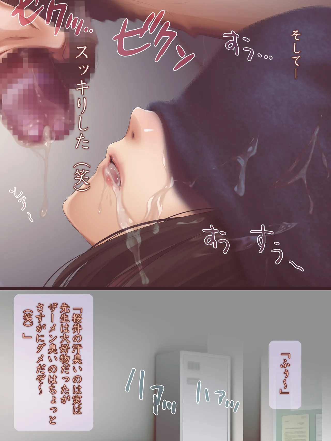 หน้า 262